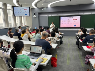 精準(zhǔn)服務(wù)——我校舉辦“科技助老 智享生活”人工智能系列培訓(xùn)講座